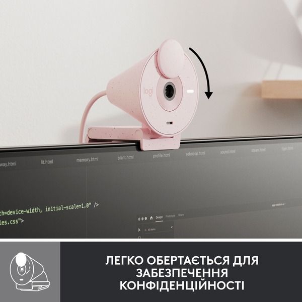 Повністю поглибитесь в контенті