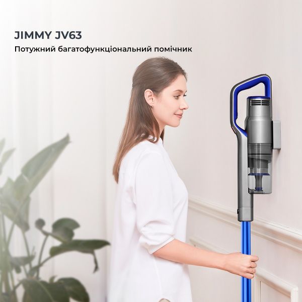 Пилосос (2в1) Jimmy Multi-function Vacuum Cleaner (JV63)