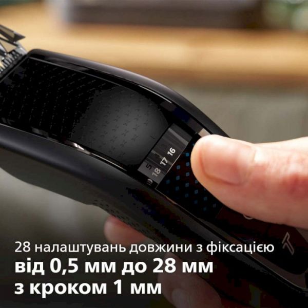 Машинка для стрижки Philips Hairclipper series 7000 HC7650/15