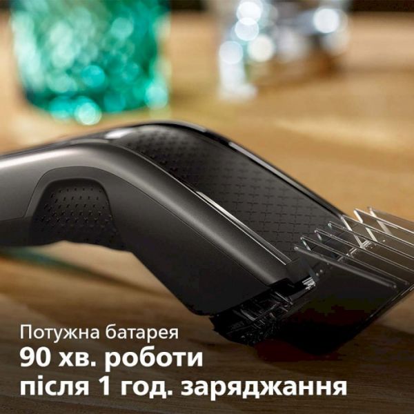 Машинка для стрижки Philips Hairclipper series 7000 HC7650/15