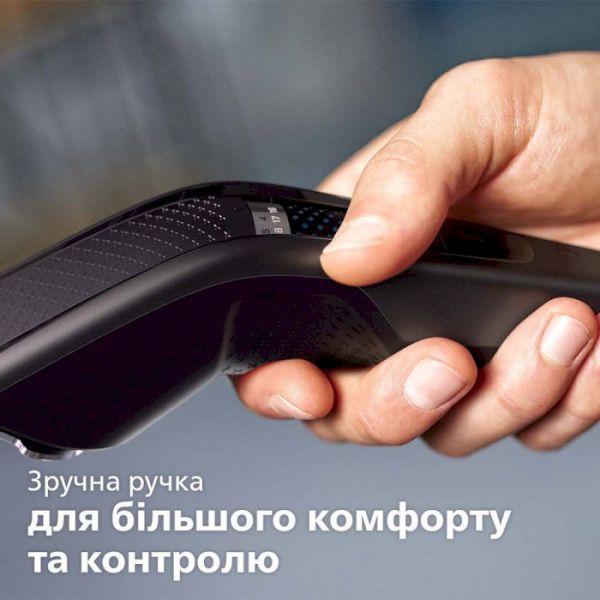 Машинка для стрижки Philips Hairclipper series 7000 HC7650/15