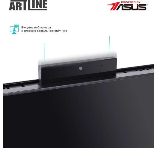 Моноблок ARTLINE Business M63 Windows 11 Pro (M63v22Win)