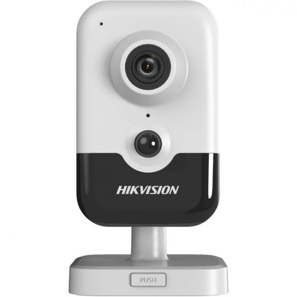 IP-камера відеоспостереження HIKVISION DS-2CD2423G2-I (2.8мм)