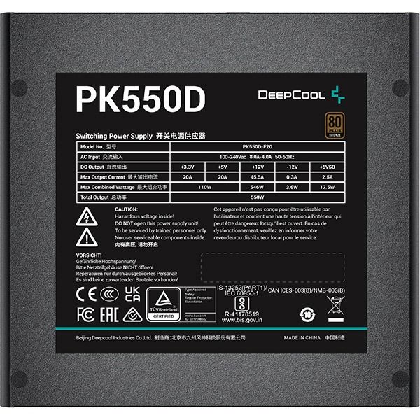 Блок живлення Deepcool PK550D (R-PK550D-FA0B)