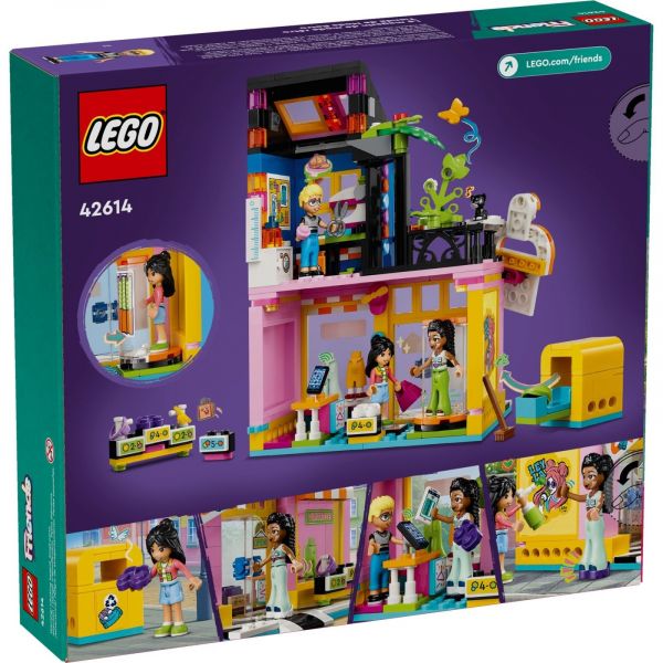 Блоковий конструктор LEGO Friends Крамниця вінтажного одягу (42614)