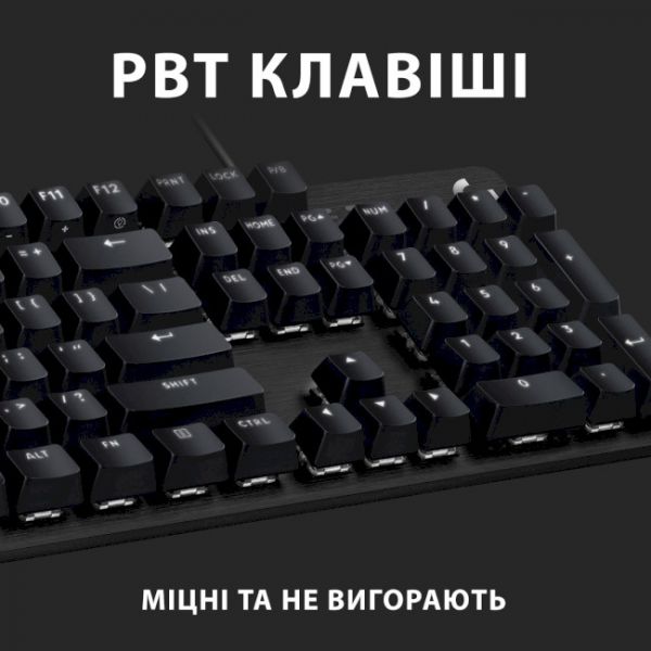 Клавіатура Logitech G413 SE UA (920-010437)