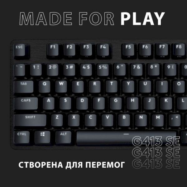 Клавіатура Logitech G413 SE UA (920-010437)