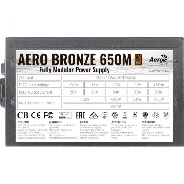 Блок живлення Aerocool Aero Bronze 650M (ACPB-AR65AEC.1M)