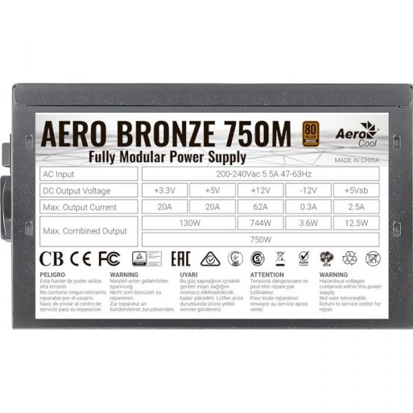 Блок живлення Aerocool Aero Bronze 750M (ACPB-AR75AEC.1M)