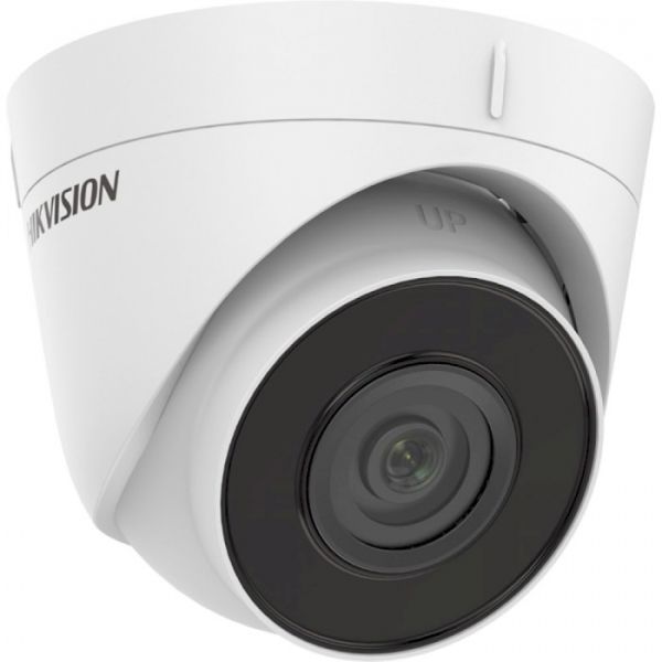 EXIR IP67 з мікрофоном DS-2CD1323G2-IUF (2.8мм)