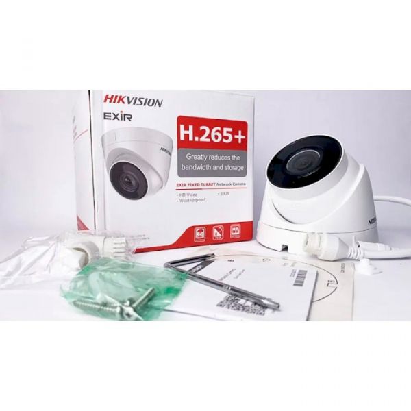 EXIR IP67 з мікрофоном DS-2CD1323G2-IUF (2.8мм)