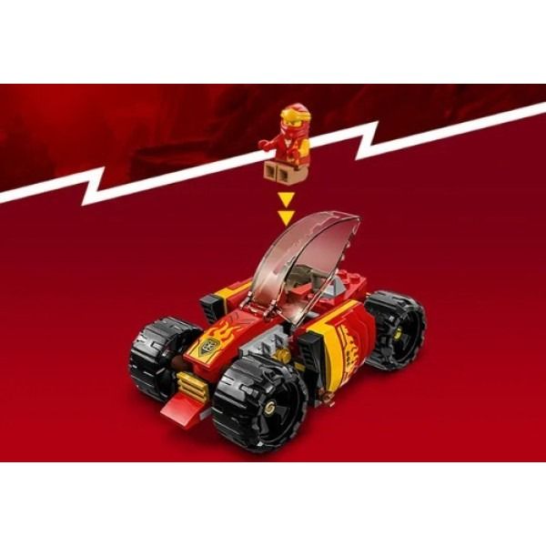 Блоковий конструктор LEGO Ninjago Гоночний автомобіль ніндзя Кая EVO (71780)