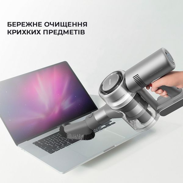 Пилосос (2в1) Dreame V12