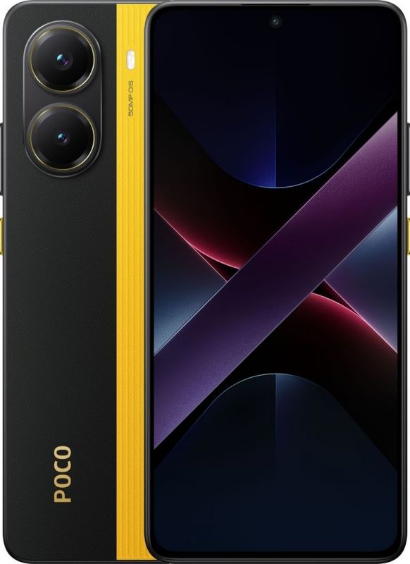 Смартфон Xiaomi Poco X7 Pro 8/256GB Yellow