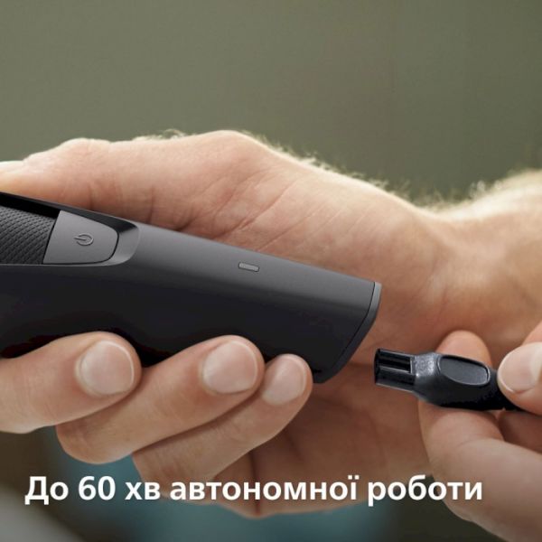 Тример для бороди та вусів Philips Beardtrimmer Series 3000 BT3234/15