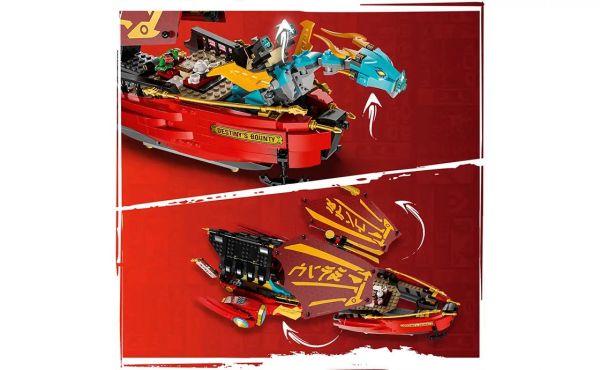 Блоковий конструктор LEGO Ninjago Дарунок долі - перегони з часом (71797)