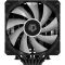 Повітряне охолодження ID-Cooling SE-207-XT ARGB