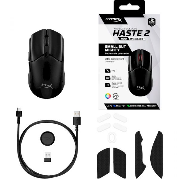 Миша HyperX Pulsefire Haste 2 Mini Wireless black (7D388AA)