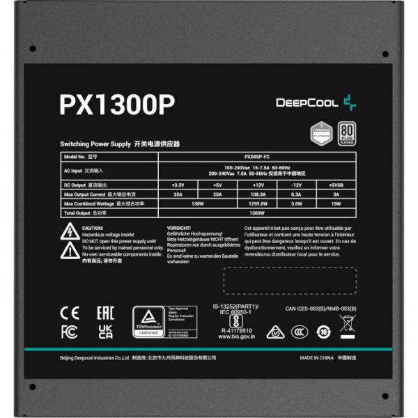 Блок живлення Deepcool PX1300P (R-PXD00P-FC0B)