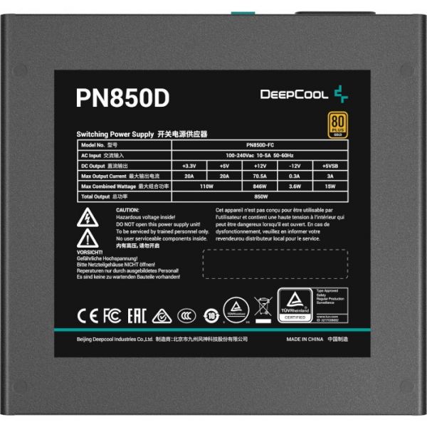 Блок живлення Deepcool PN850D (R-PN850D-FC0B)