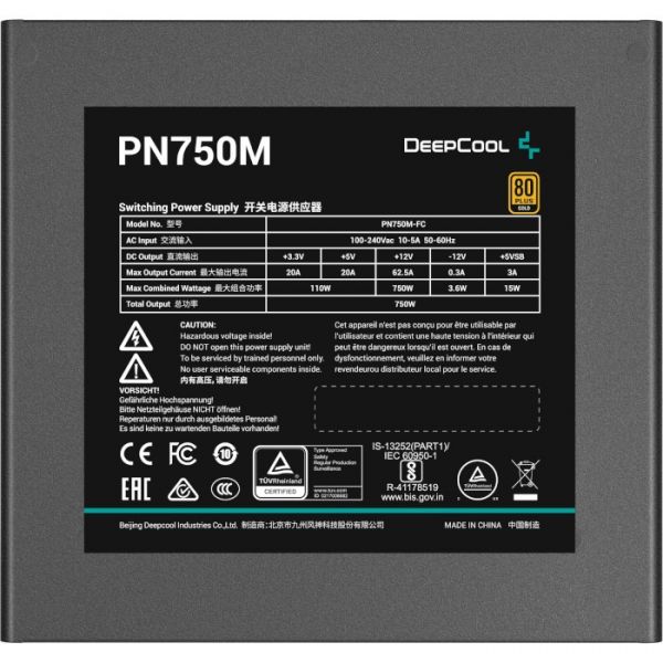 Блок живлення Deepcool PN750M (R-PN750M-FC0B)