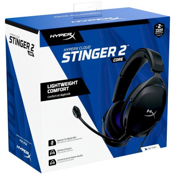 Комп'ютерна гарнітура HyperX Cloud Stinger 2 Core PS5 Black (6H9B6AA)