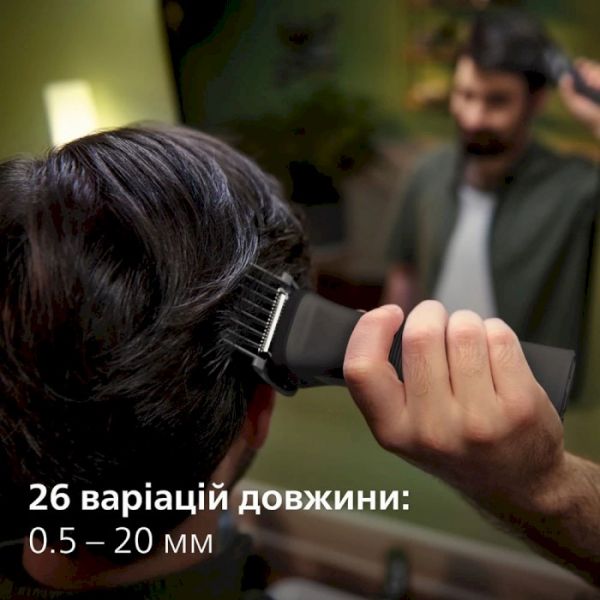 Машинка для стрижки Philips All-in-One Series 7000 MG7950/15