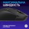 Миша Logitech G502 X Lightspeed Wireless Black (910-006180)