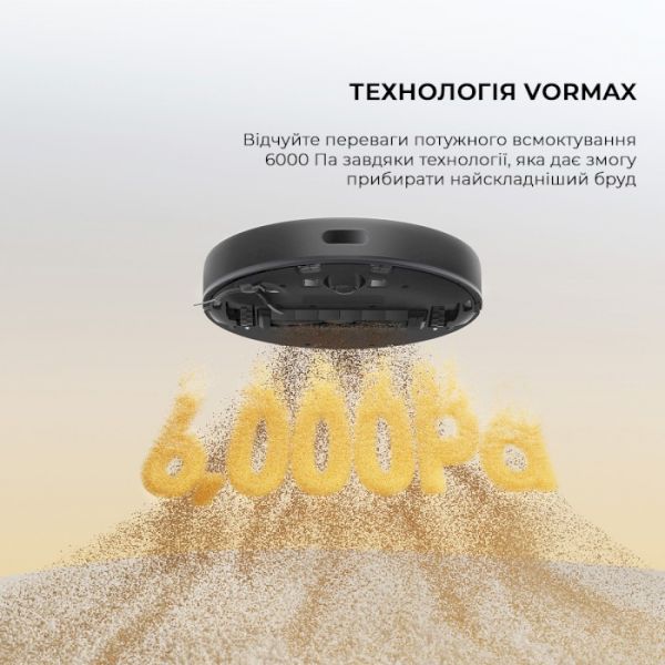 Робот-пылесос Dreame D9 Max Black Gen 2 (RLD34GA-Bl)