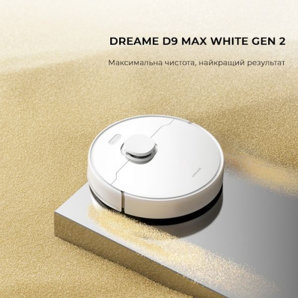 Робот-пилосос Dreame D9 Max White Gen 2 (RLD34GA-Wh)