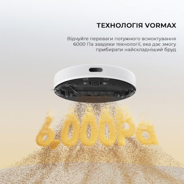 Робот-пилосос Dreame D9 Max White Gen 2 (RLD34GA-Wh)