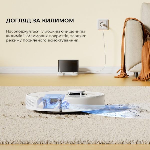 Робот-пилосос Dreame D9 Max White Gen 2 (RLD34GA-Wh)