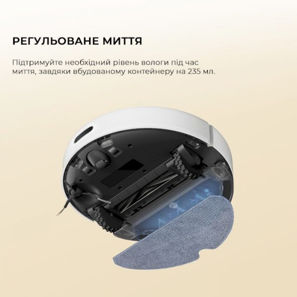 Робот-пилосос Dreame D9 Max White Gen 2 (RLD34GA-Wh)