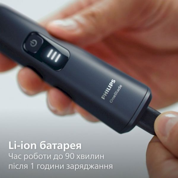 Тример для тіла Philips OneBlade Pro 360 QP6552/15