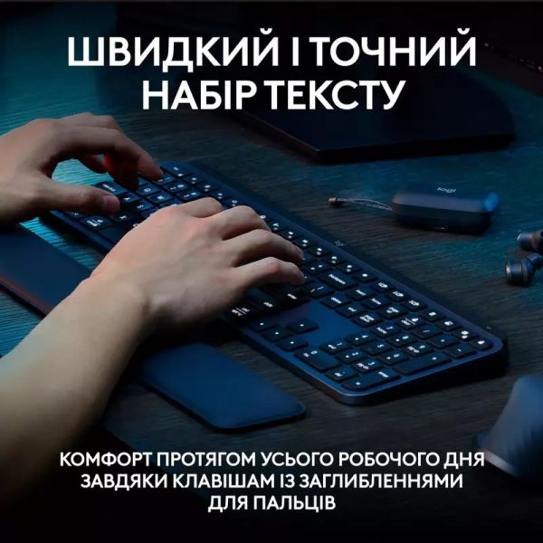 Клавіатура Logitech MX Keys S Graphite UA (920-011593)