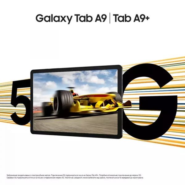 Планшет Samsung Galaxy Tab A9 4/64GB Wi-Fi Graphite (SM-X110NZAA)