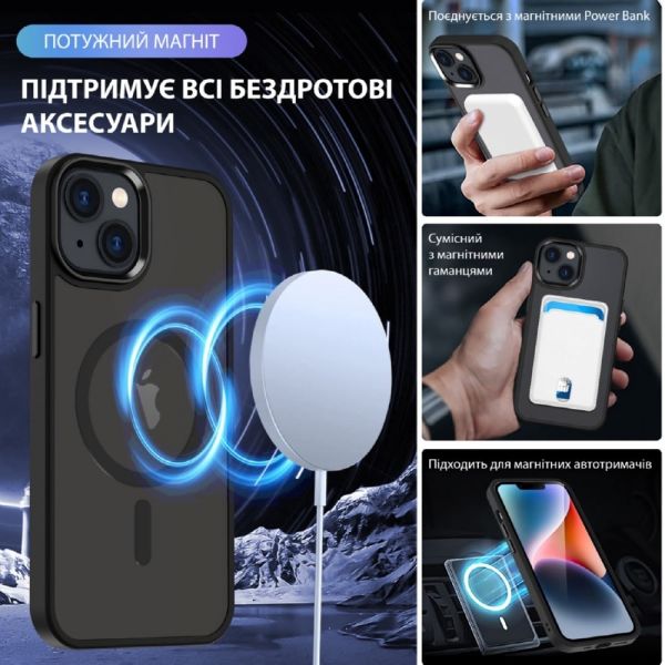 Чохол WAVE Matte Insane Case with Magnetic Ring iPhone 15 (black)