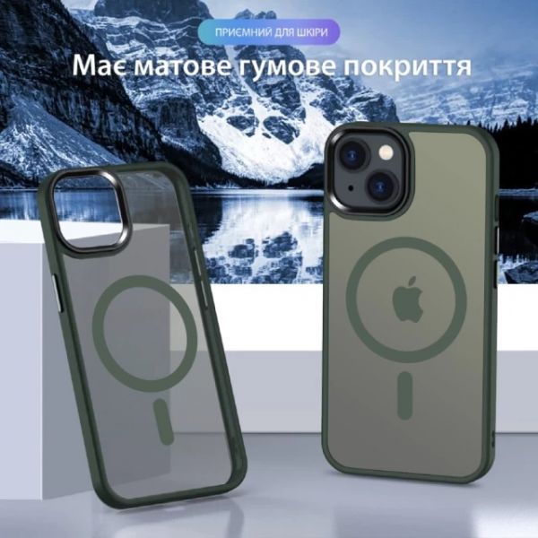 Чохол WAVE Matte Insane Case with Magnetic Ring iPhone 15 Pro (green)