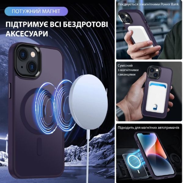 Чохол WAVE Matte Insane Case with Magnetic Ring iPhone 15 (deep purple)