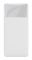 Зовнішній акумулятор Baseus Bipow Power bank 30000mAh White 15W (9PPDML-K02)