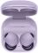 Гарнитура Samsung Galaxy Buds 2 Pro Bora Purple (SM-R510NLVASEK)