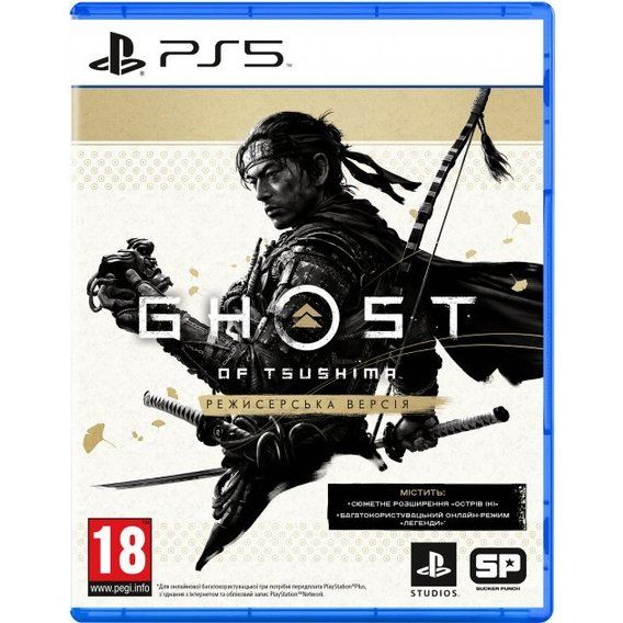 Гра Ghost of Tsushima Director's Cut PS5