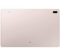 Планшет Samsung Galaxy Tab S7 FE 4/64 Pink LTE (SM-T735NLIASEK)