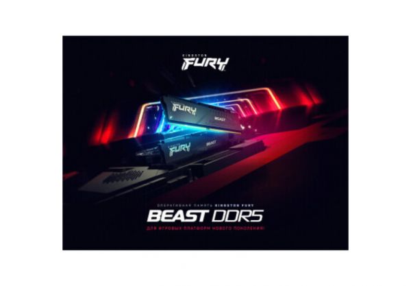 Модуль пам`яті DDR5 2x16GB/5600 Kingston Fury Beast Black (KF556C40BBK2-32)