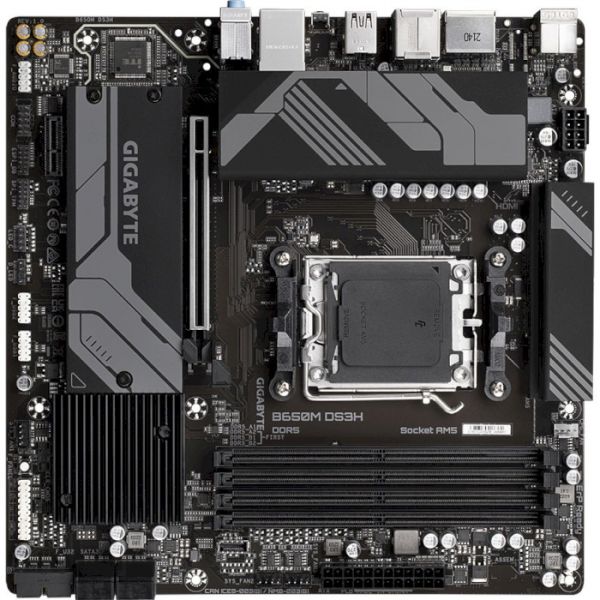 Материнська плата Gigabyte B650M DS3H