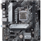 Материнська плата Asus Prime H510M-A