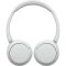 Наушники Sony WH-CH520 White