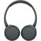 Наушники Sony WH-CH520 Black