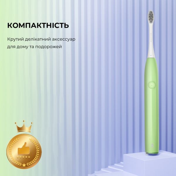 Електрична зубна щітка Oclean Endurance Color Edition Green (6970810552447)