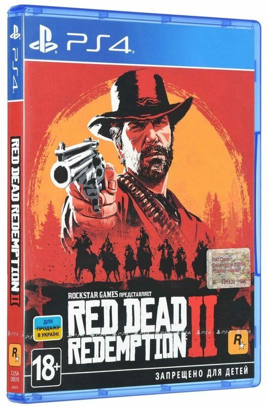 Гра Red Dead Redemption 2 PS4